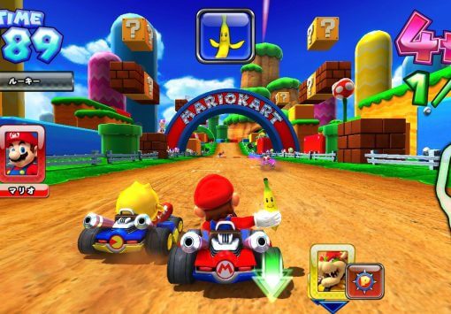 Mario Kart GP DX Arcade